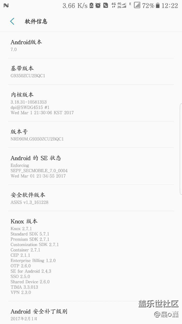 內(nèi)測福利真好更新不用排隊