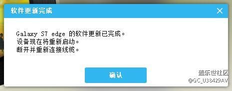 我先上車了，堵路上的盆友慢慢來