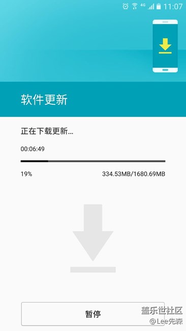 7.0真的來啦！