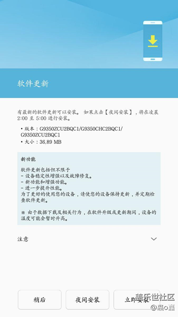 內(nèi)測福利真好更新不用排隊