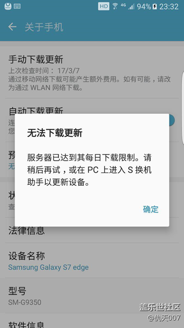 喜大普奔終于更新了……，，，