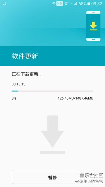 國行，非內(nèi)測，一覺醒來更新了。！