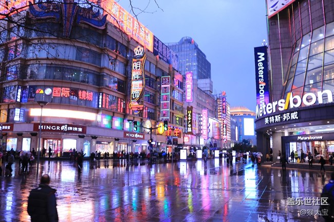 【差旅】我在#2017三星中國論壇# 不一樣的 三日上海游記