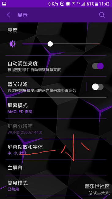 7.0正式版BGU 請(qǐng)大家 版主進(jìn)來看看