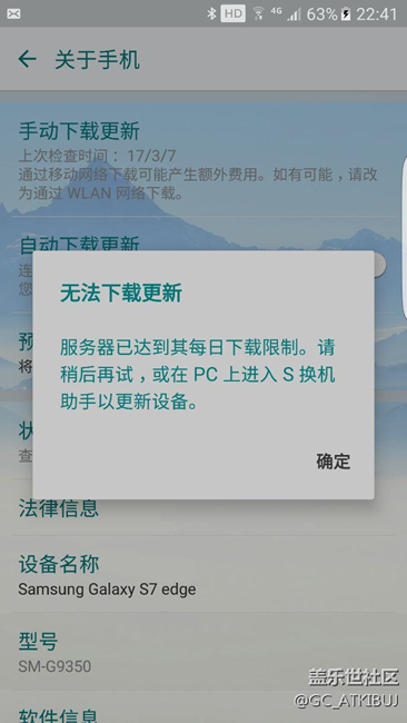 各位路過的帥哥美女老哥們，幫幫我！