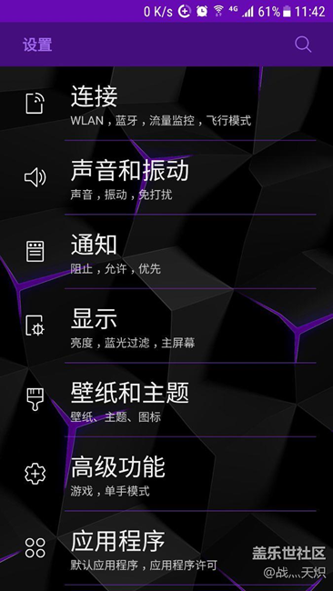 7.0正式版BGU 請(qǐng)大家 版主進(jìn)來看看