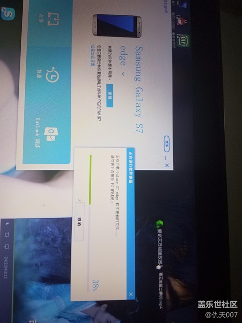 喜大普奔終于更新了……，，，