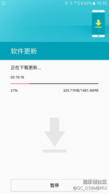更新7.0