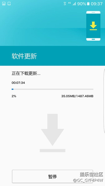 猝不及防，飛內(nèi)測7.0來了，有圖有真相