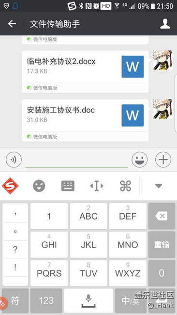 7.0分辨率調(diào)整對比