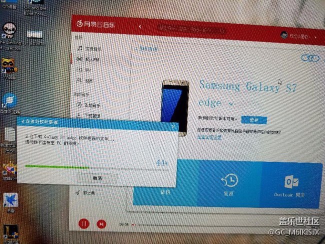 s換機助手已經(jīng)可以上車了
