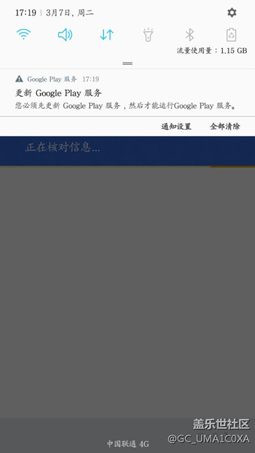 更新完的進(jìn)來(lái)下