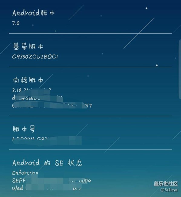 還沒用上7.0的看這里！教你更新！
