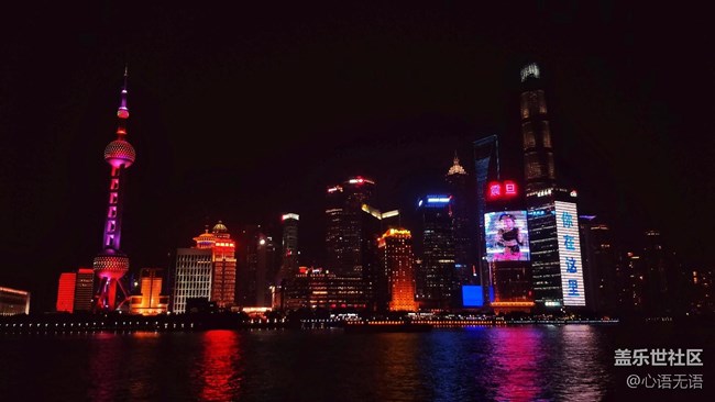 2017上海核心用戶會(huì)議全記錄花絮