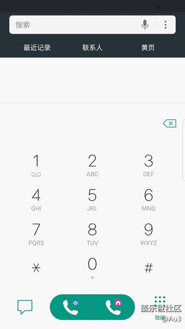 [bug匯報]更新7.0原生應用界面無狀態(tài)欄