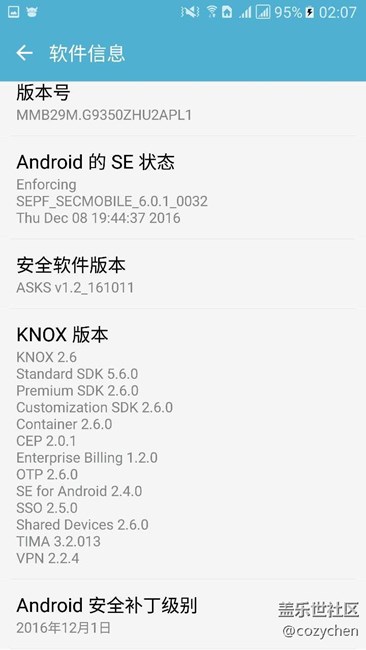 為何我的G9350 沒(méi)有收到更新提示 S助手上面也不行？