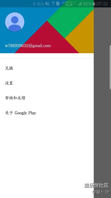 大神指導一下