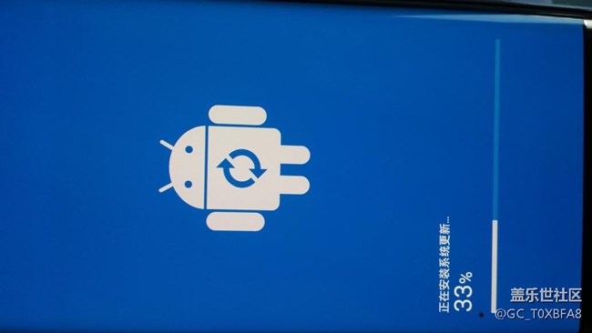 以上車了，更新還是比較快的！