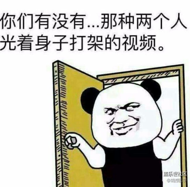 如何增強note5外放音量？
