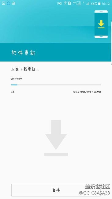 準(zhǔn)時發(fā)車