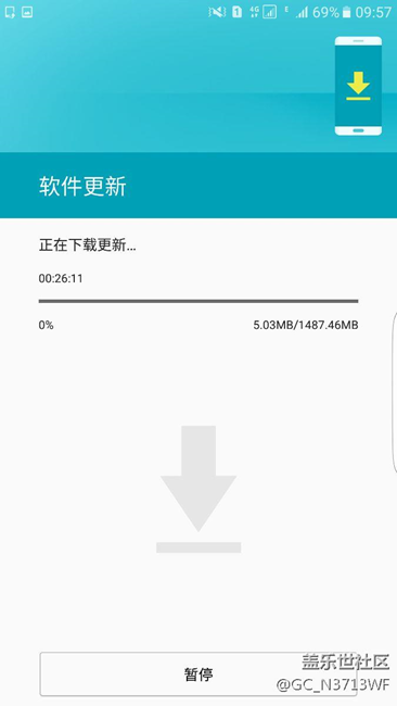 Andriod 7.0