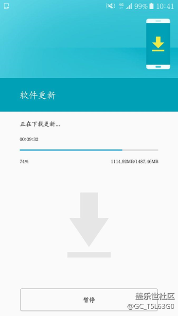 流量更新中想更新不會(huì)在意這點(diǎn)小錢