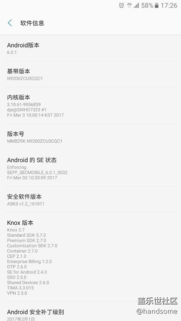note5迎來QC1更新！