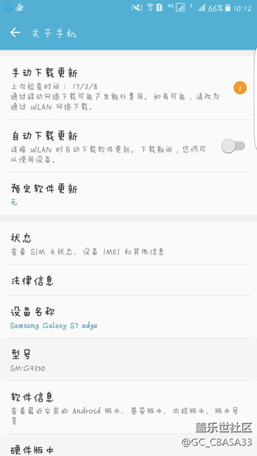 準(zhǔn)時發(fā)車