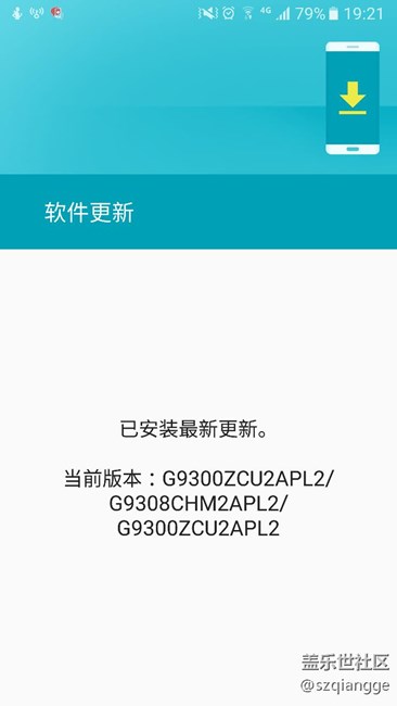 移動版何時更新呀，下午問客服留言也不回我
