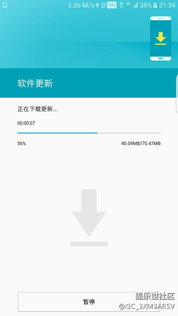 剛剛系統(tǒng)更新到了G9280ZCU2BQB1