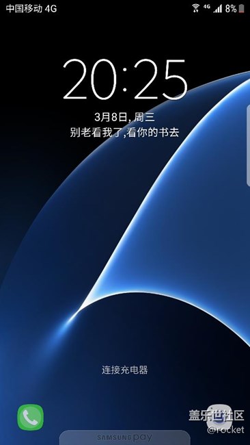 手機(jī)發(fā)話啦