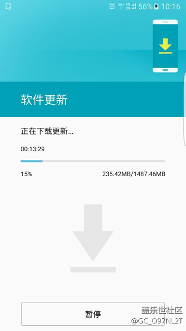 單位沒wifi呀，流量上車了