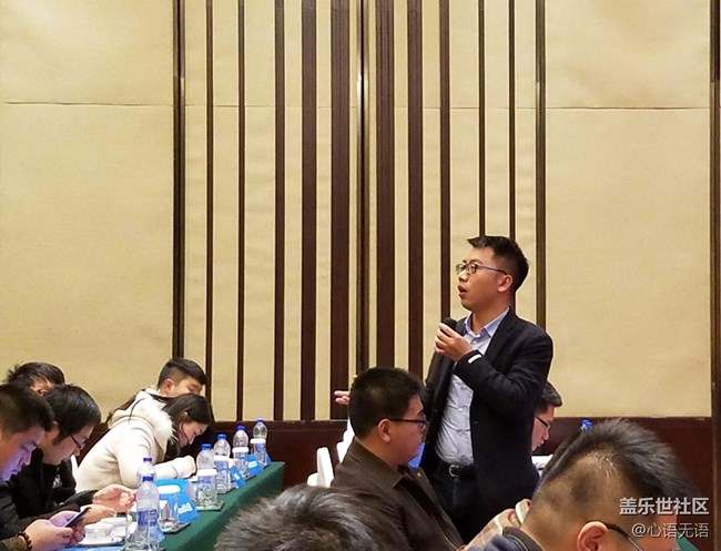 2017上海核心用戶會(huì)議全記錄花絮