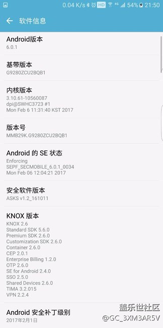 剛剛系統(tǒng)更新到了G9280ZCU2BQB1