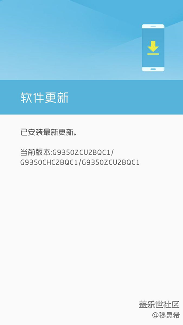 終于搶到車位并順利上車了！