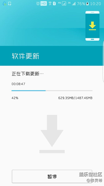 終于搶到車位并順利上車了！