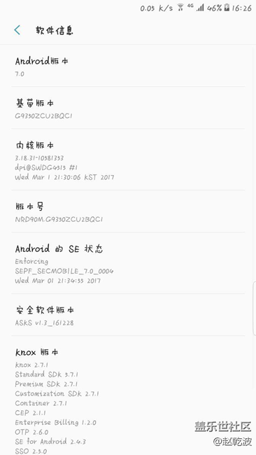 升級了。啦啦啦。。。。。。