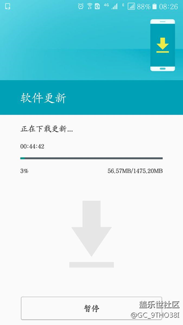 這樣正常嗎！7.0