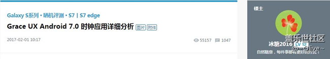 【特殊用戶組】2月活躍度獎(jiǎng)勵(lì)