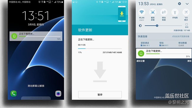 終于迎來(lái)了更新！大家給點(diǎn)意見，值得更新嗎？