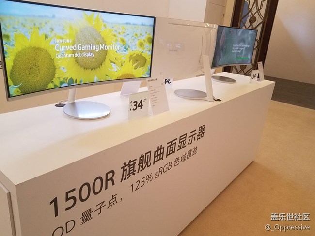 我在#2017三星中國論壇#領(lǐng)略三星最強科技