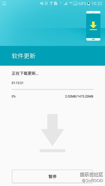 號(hào)外號(hào)外！移動(dòng)版g9308有更新了！