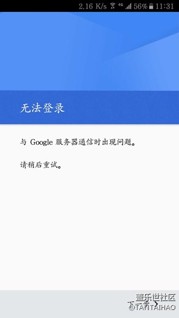 不想說(shuō)話，自己看吧?。?！