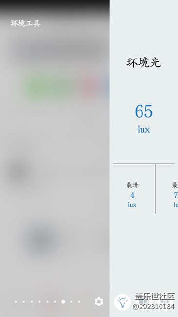 曲面?zhèn)绕? title=