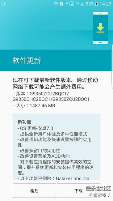 在線等，急求告知，謝謝