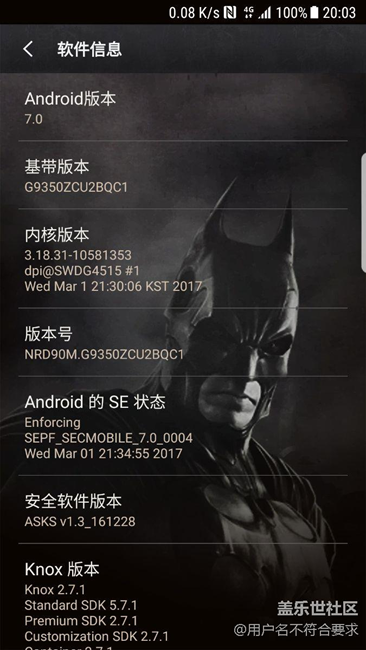 喜歡刷微博的，推薦用國際版、良心APP.別進(jìn)來沒內(nèi)容。