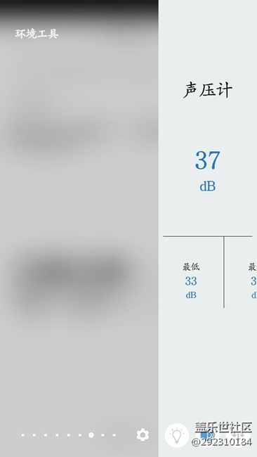 曲面?zhèn)绕? title=
