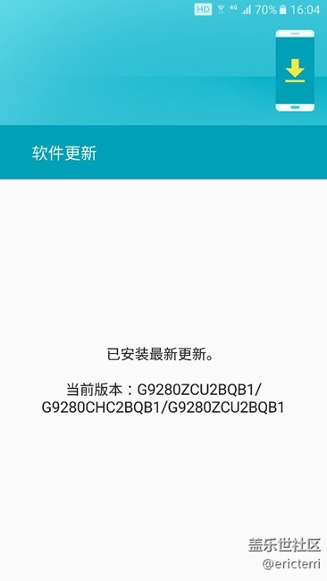 日常更新來了