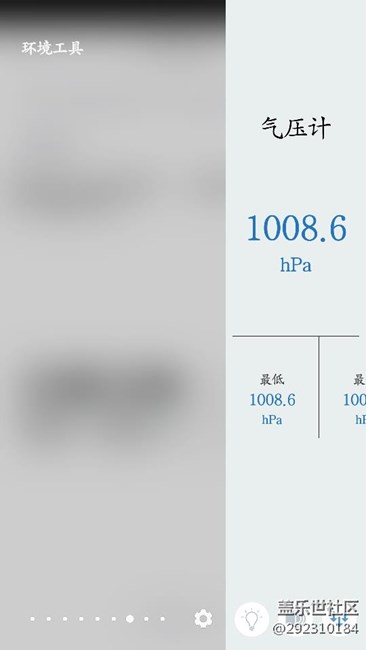 曲面?zhèn)绕? title=