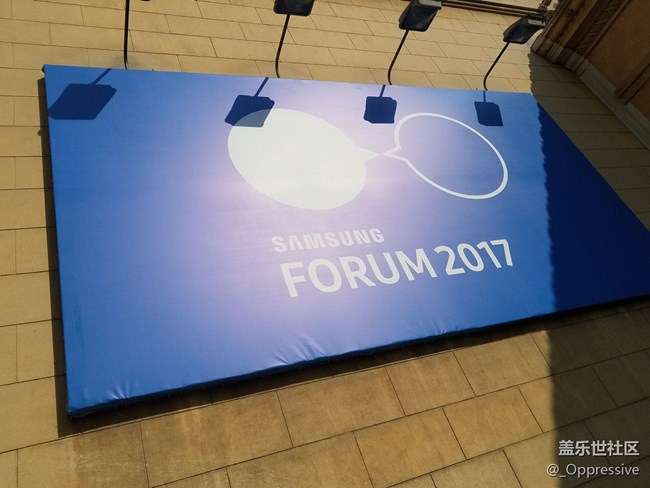 我在#2017三星中國論壇#領(lǐng)略三星最強科技